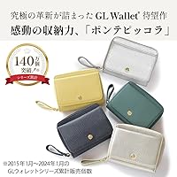 Amazon | [バルコス] ＜ポンテ ピッコラ＞ポシェットセット